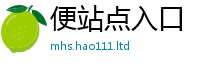 2025新奥天天开好彩开奖结果便7777788888管家婆凤凰网查一下云间玉箭